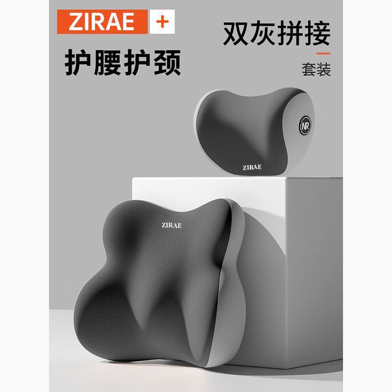 ��� �칫�ľ߰칫������ͷ���������� ���ƴǳ�� ��ͷ��+��������װ