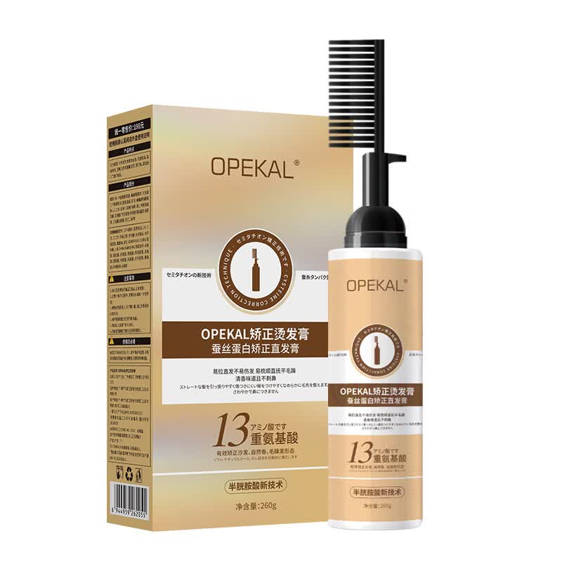 OPEKALOPEKAL新款蛋白矫正直发膏弱酸性配方温和不伤发清香无味道软化剂 常规 260g 1支 默认