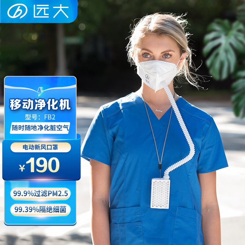 怎么查空气净化器京东历史价格|空气净化器价格走势图