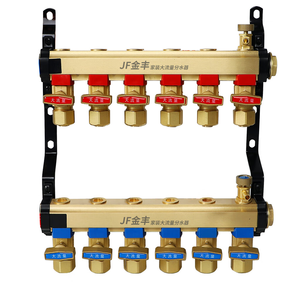 自带清洗金丰分水器一寸全铜家用家装超大流量加厚地暖分集水器 六路分水器