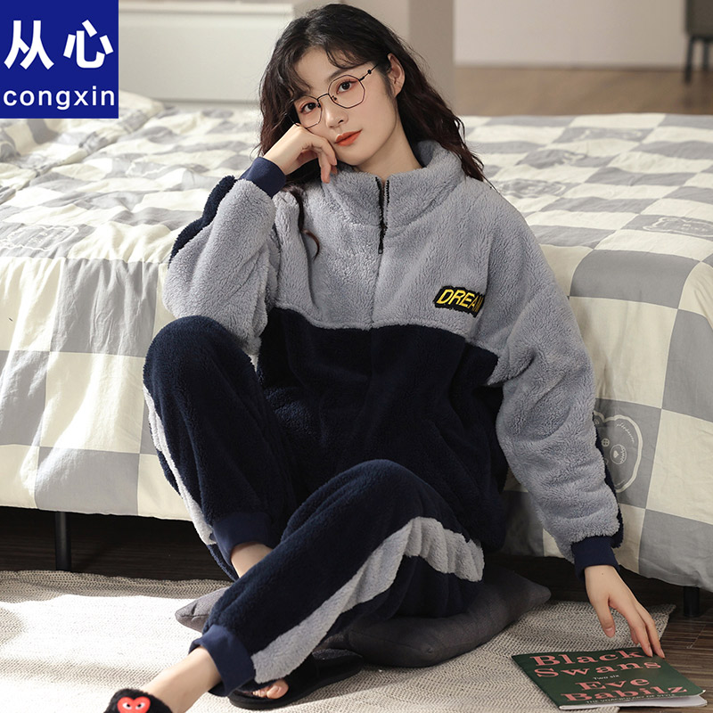 睡衣家居服历史价格怎么查|睡衣家居服价格走势