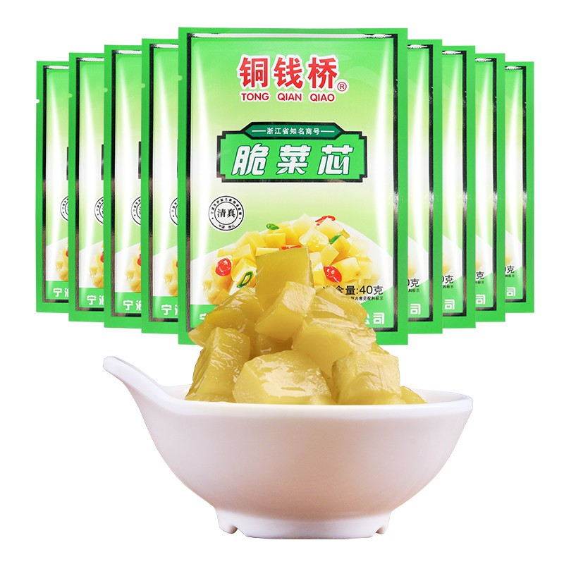 铜钱桥铜钱桥榨菜小包装30g*10袋20袋30袋脆菜芯小吃食品下饭菜 脆菜