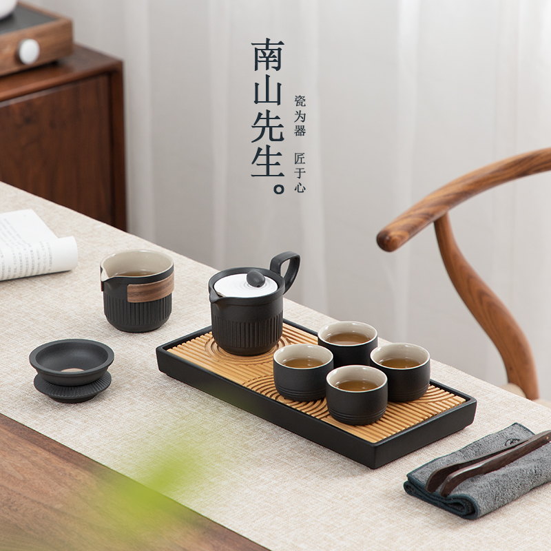 南山先生 日式枯山水茶具套装家用轻奢小套 简易功夫泡茶壶小茶具 枯