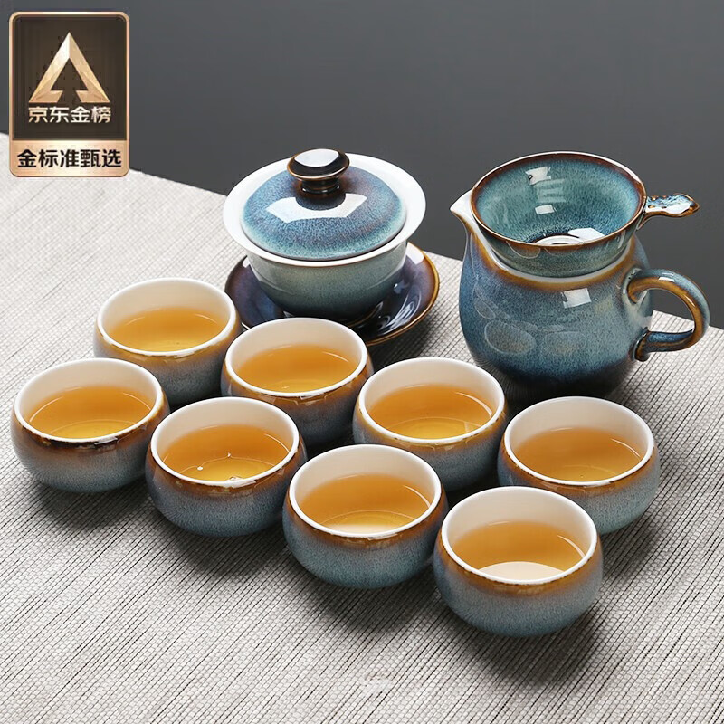 苏氏陶瓷（SUSHI CERAMICS）功夫茶具套装新窑变银丝釉功夫茶杯三才盖碗13头礼盒装