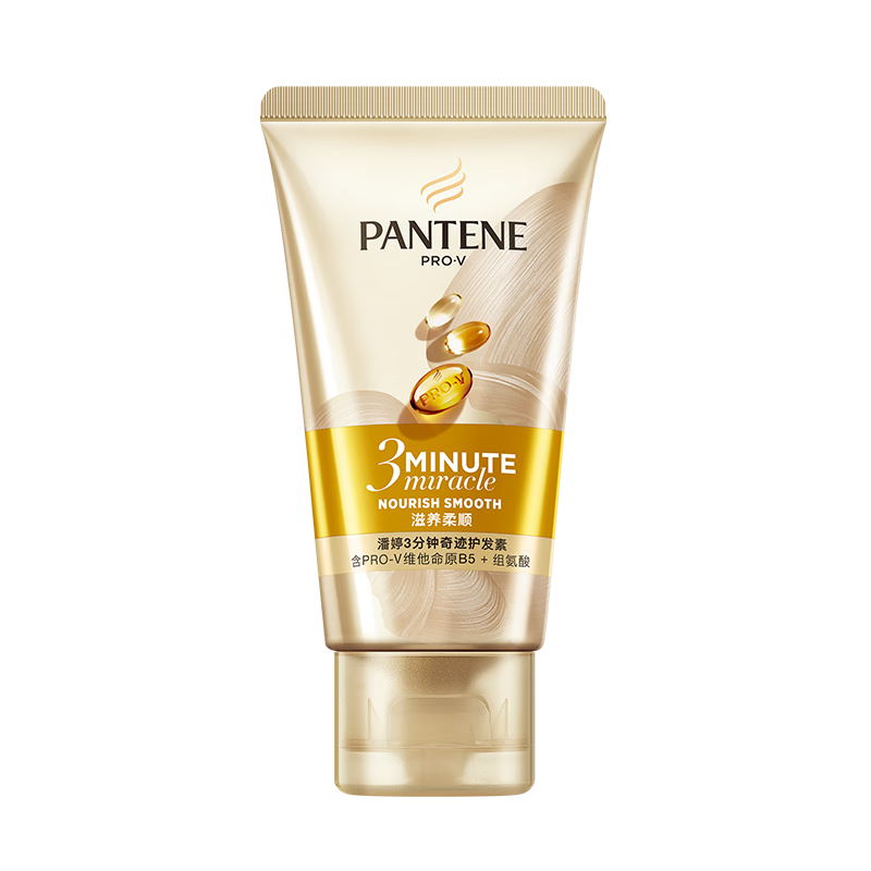 3漣40ml-򡾻عȯͳװ