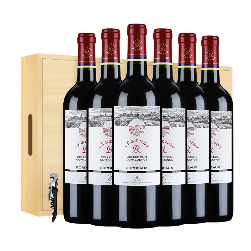 法国 拉菲（LAFITE）尚品波尔多干红葡萄酒 750ml*6瓶 整箱木箱装100008014087