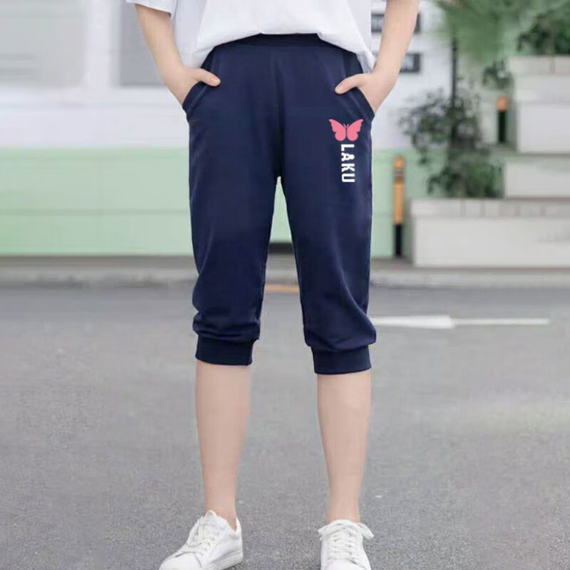 裤子历史价格网站|裤子价格走势