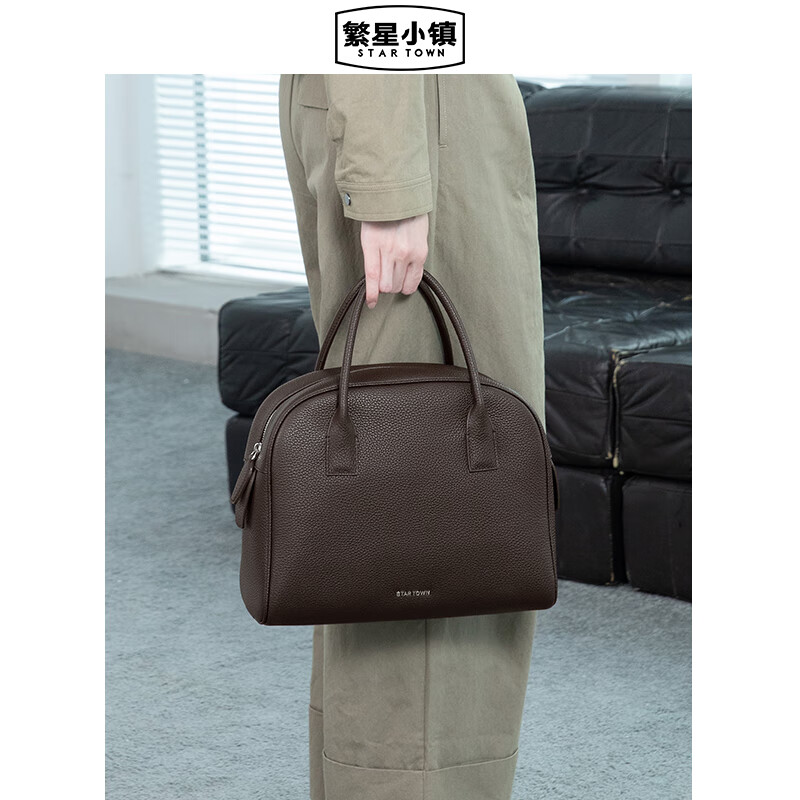 STAR TOWN繁星小镇大容量保龄球包头层牛皮手提包波士顿包 乌木棕 京东折扣/优惠券