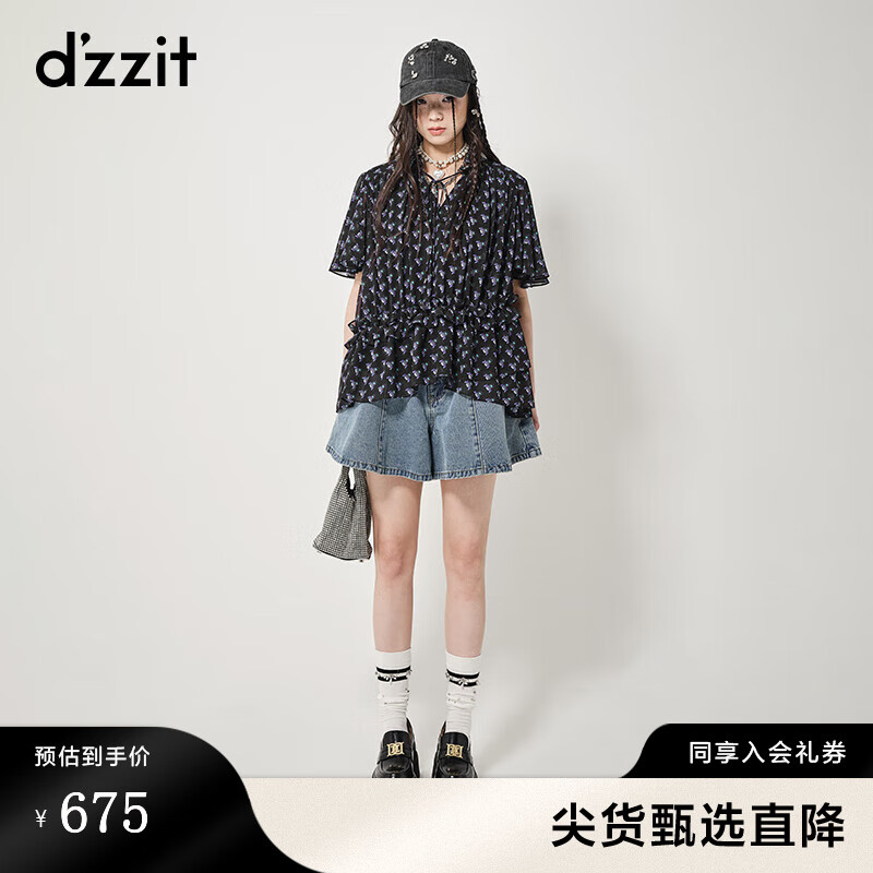 DZZIT地素衬衫春秋季新款法式轻薄印花雪纺衫短袖小上衣女 黑色 M