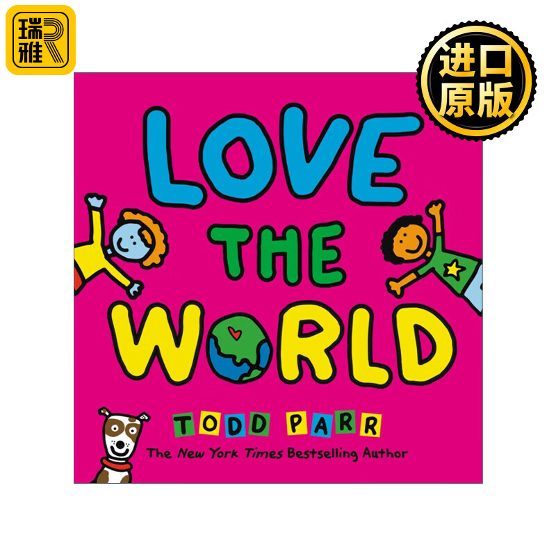 名家todd parr 世界观认知培养 精装绘本 英文版 进口英语原版书 英文