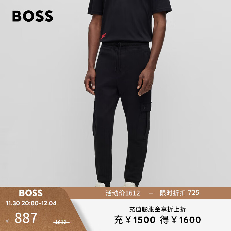 BOSS����� ��ʿ��װ�ڴ����ɰ����˶����� 001-��ɫ EU:M