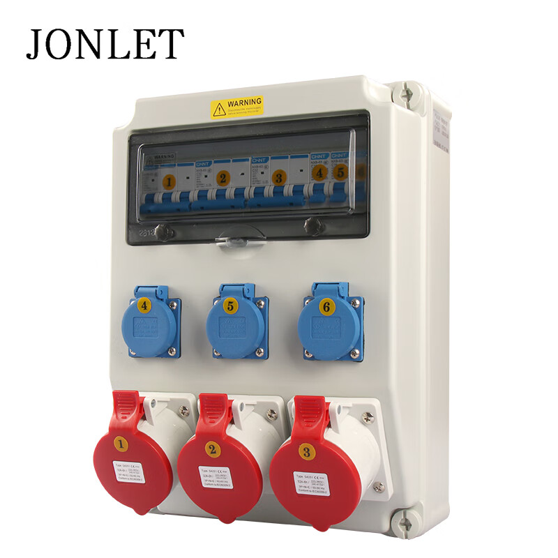 jonlet户外防水航空插座配电箱便携式检修箱工地三级开关照明电源箱