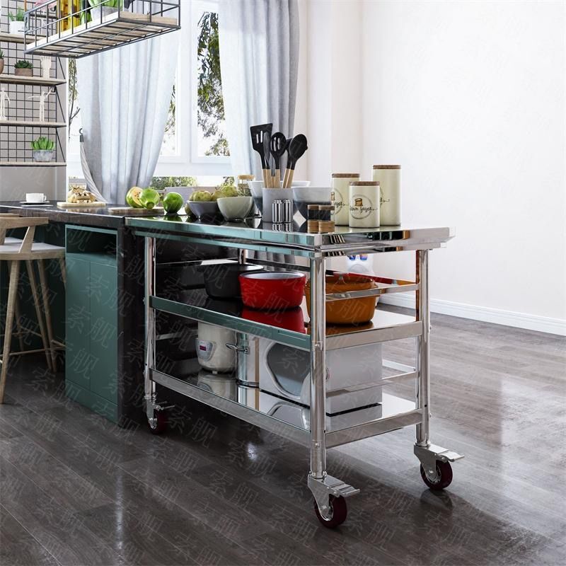 304加厚不锈钢工作台三层带围栏杆移动推车厨房商用家用切菜桌子 特厚