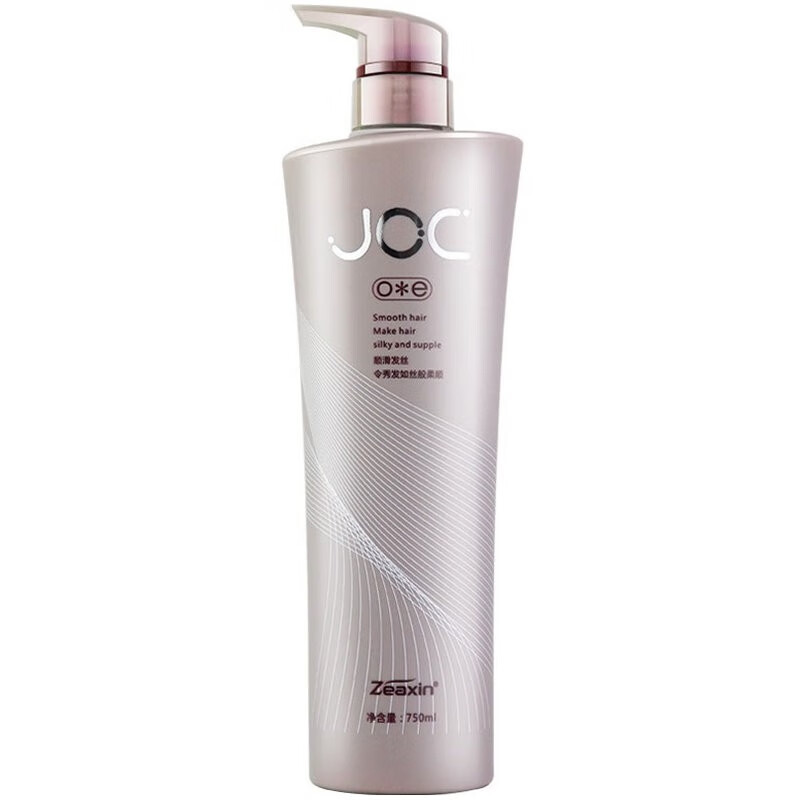 xin)至信joc俏薇丝羊胎素护发素羊毛脂修护素霜头发护理水疗素洗发水