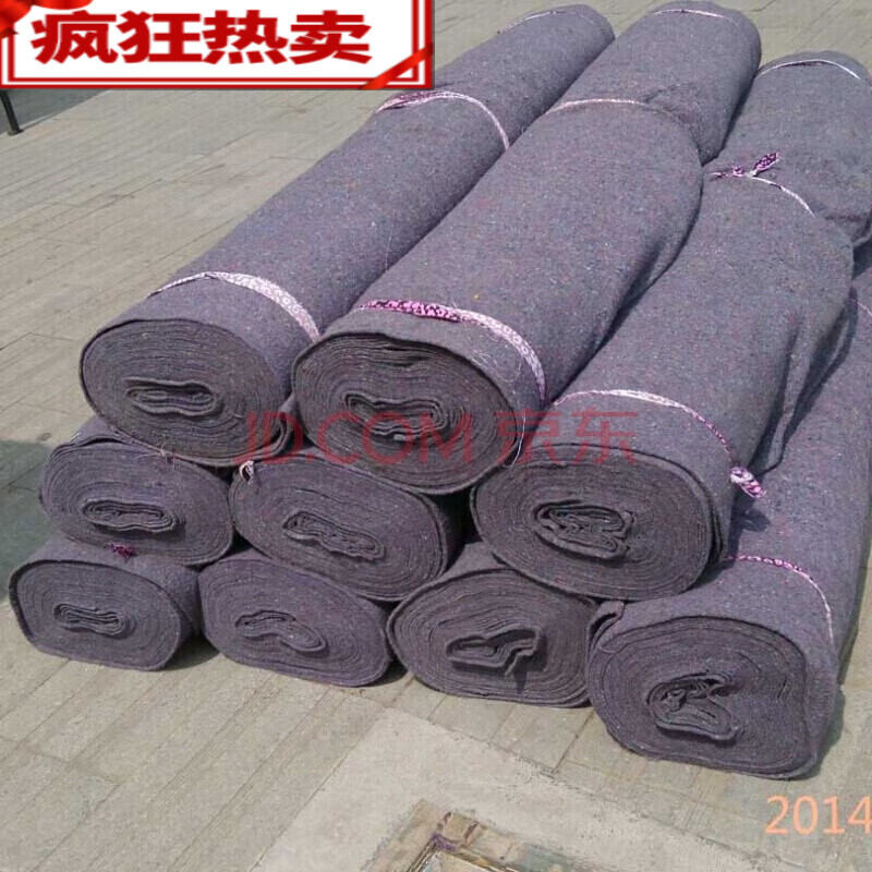 雷贺土工布 绿色无纺土工布2mm厚度园林绿化土工布隔离加筋过滤保护