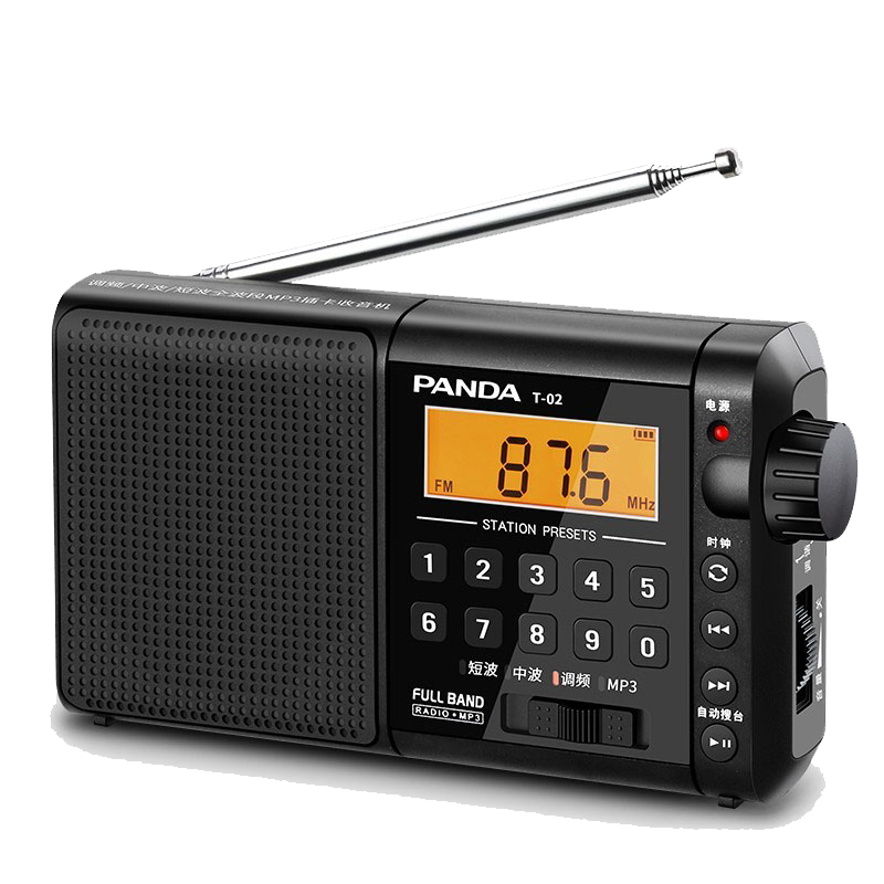 熊猫T-02收音机：价格走势，市场最热销选项