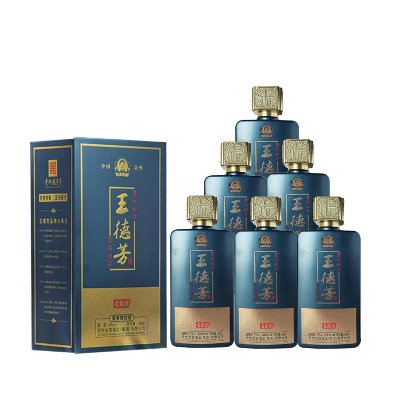 白酒茅台镇53度-贵州茅台镇白酒53度价格表