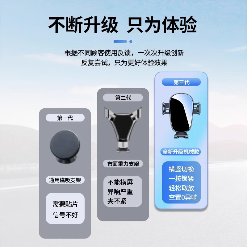 卓蔚适用于特斯拉Model 3/model Y车载手机支架焕新版专用导航支架 特斯拉专用【机械灵动款】 21-24款Model Y(15英寸屏)