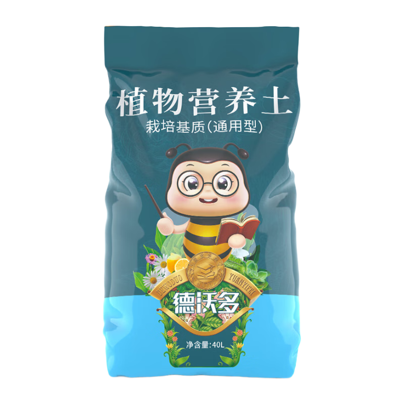 ���ֶ� ֲ��Ӫ���� ͨ��40L 47.9Ԫ