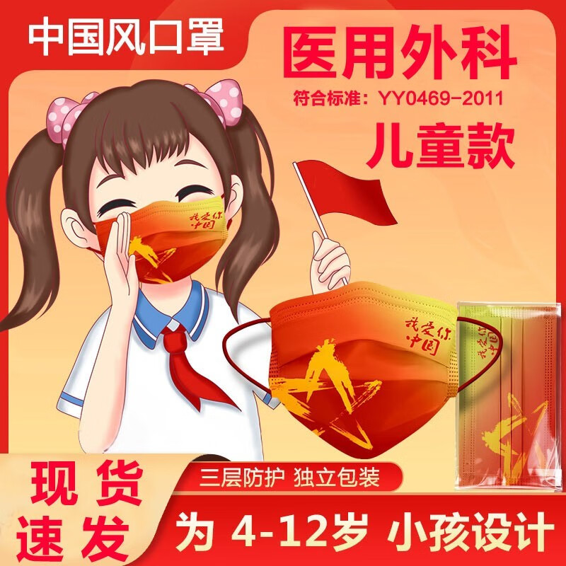惊喜不断!最新价格走势大调查,立即抢购享优惠
