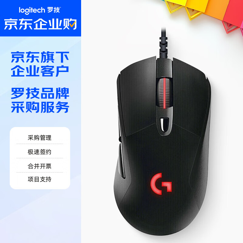 �޼���G��G403 ��ҵ�� ������Ϸ�羺��� �칫�羺������� ��ɫ