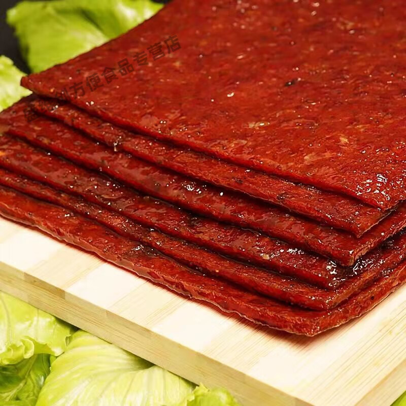 tlxt澳门特产手信正宗牛肉脯 风干手撕小吃肉类零食牛肉干大片装1000s