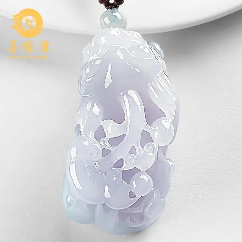 善缘泽冰种紫罗兰翡翠貔貅玉吊坠a货玉挂件男女紫翡貔貅玉佩挂件礼物