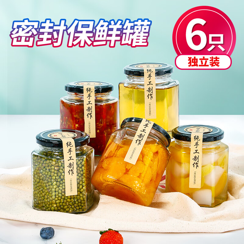 密封罐历史价格是多少|密封罐价格走势