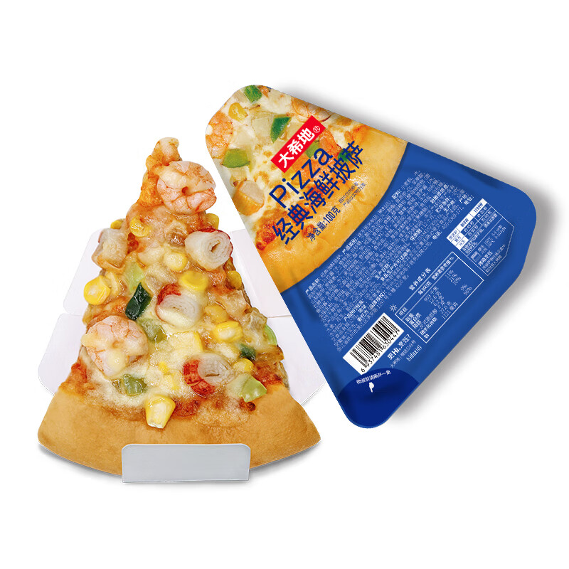 大希地披萨组合套餐 半成品早餐饼胚国产冷冻披萨pizza 鸡肉披萨100g*6 59.9元