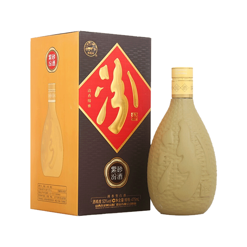 汾酒 紫砂汾酒 53%vol 清香型白酒 475ml 单瓶装*4件  