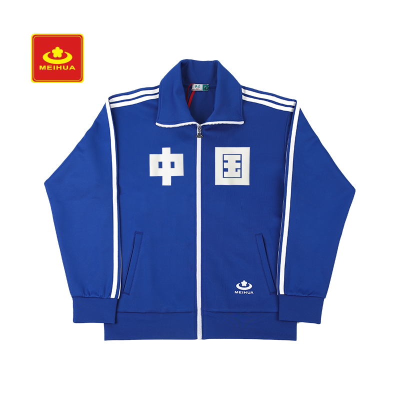 精灵蓝色外套(中国) m(170)