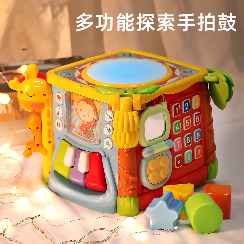 迪宝乐六面体儿童早教益音乐拍拍鼓0-1岁宝宝手拍鼓婴儿玩具6个月智WT. 声光手拍鼓+普通电池
