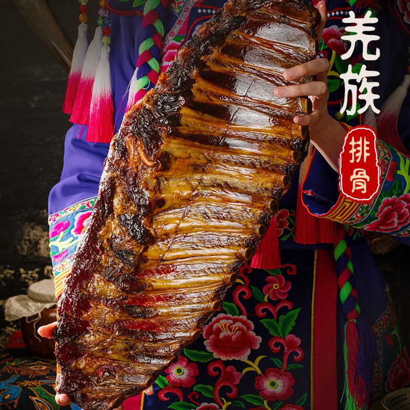羌蜀味 四川腊肉腊排骨精排骨农家烟熏腊排骨腊肉腌肉排骨腊味过年