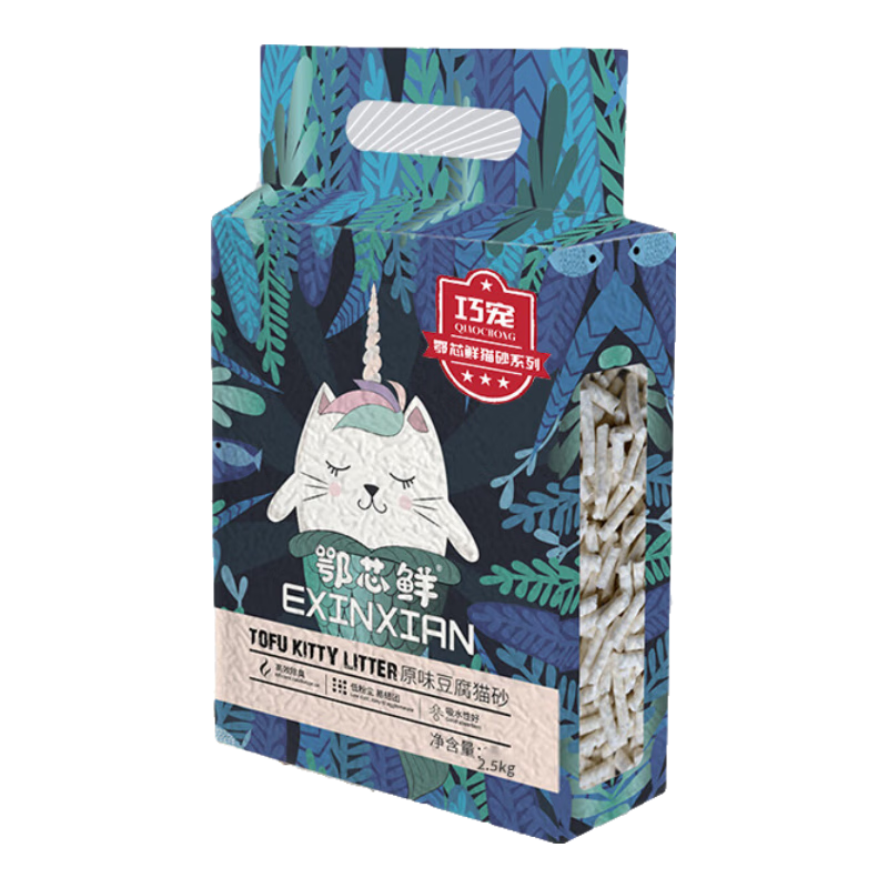 �ɳ� ԭζ����èɰ10��ͳ��׽������������ɳ���Ͱ 28.9Ԫ