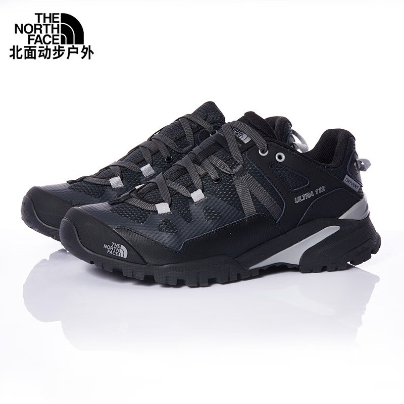 查询登山鞋低价软件|登山鞋价格走势图