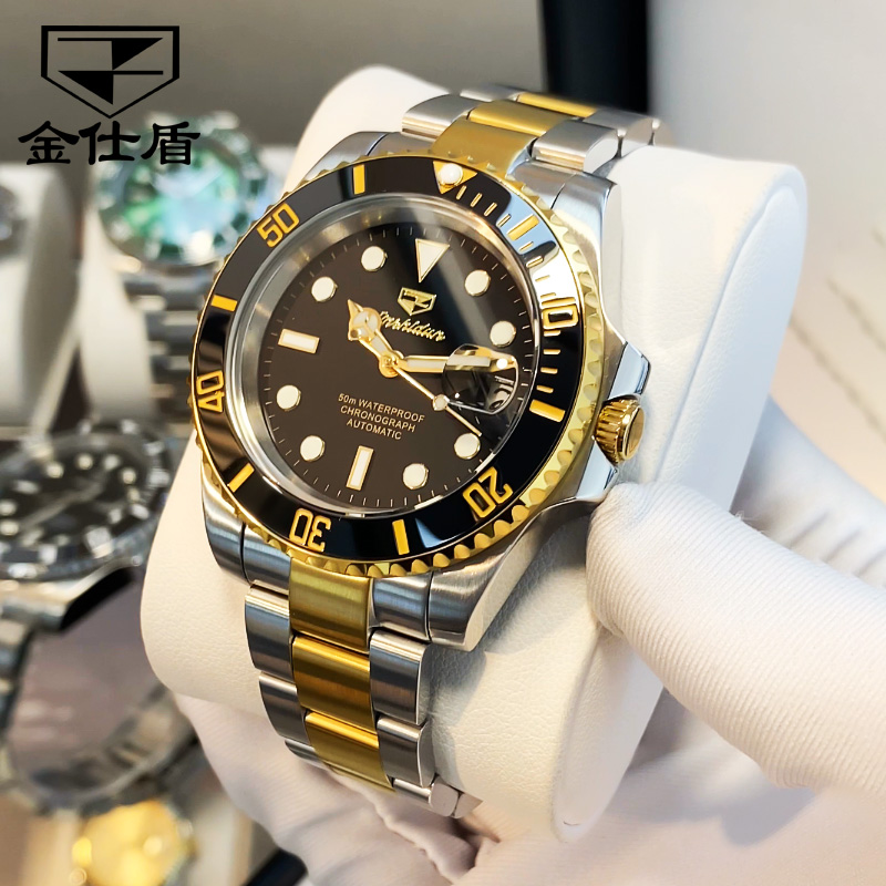 一折拍【名表】间金绿水鬼黑水鬼全新金仕盾瑞士认证进口机械腕表潜航