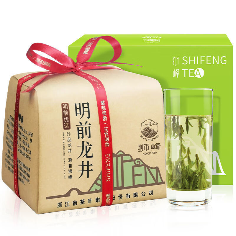 食芳溢狮峰牌明前龙井43号绿茶叶纸包200g一级春茶散装豆香2023年新茶