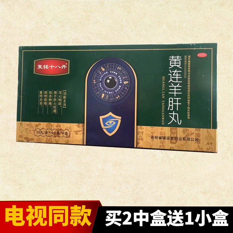 7天内,最佳时机!抓住`价格走势不断上涨`的机会