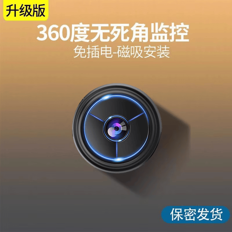 摄影监控器猫眼无线手机远程360度无死角摄像头免插电夜视高清 黑色顶配超清+云存储+手机远程 无内存卡