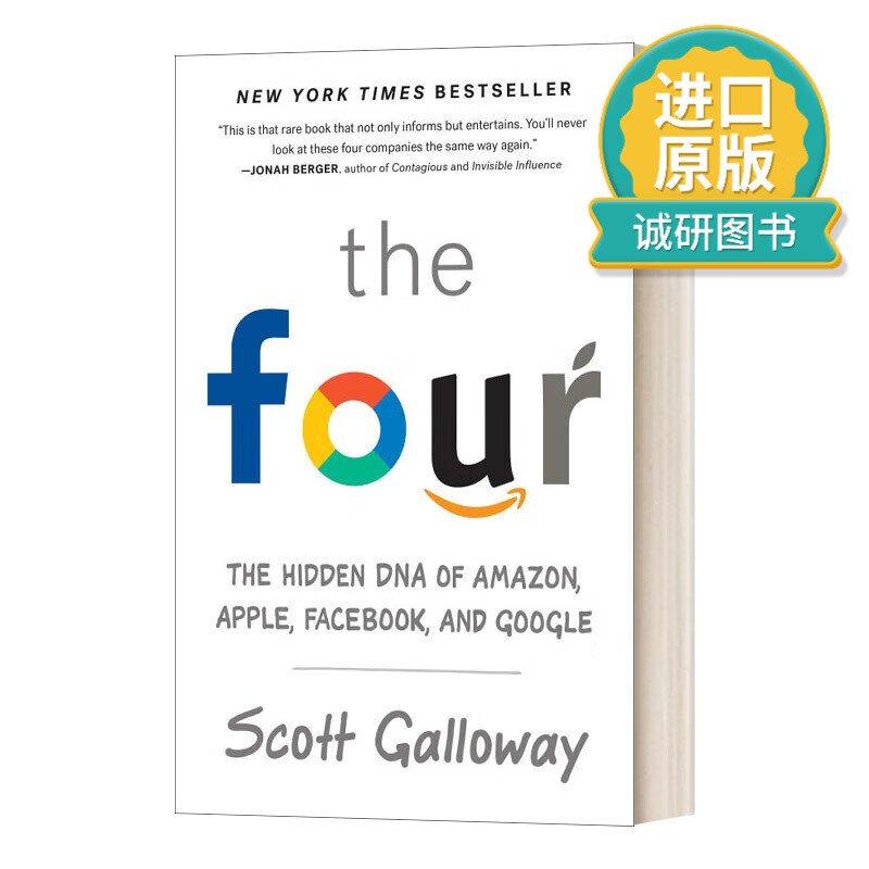 互联网四大:亚马逊,苹果,脸书和谷歌的隐藏基因 scott galloway 英文