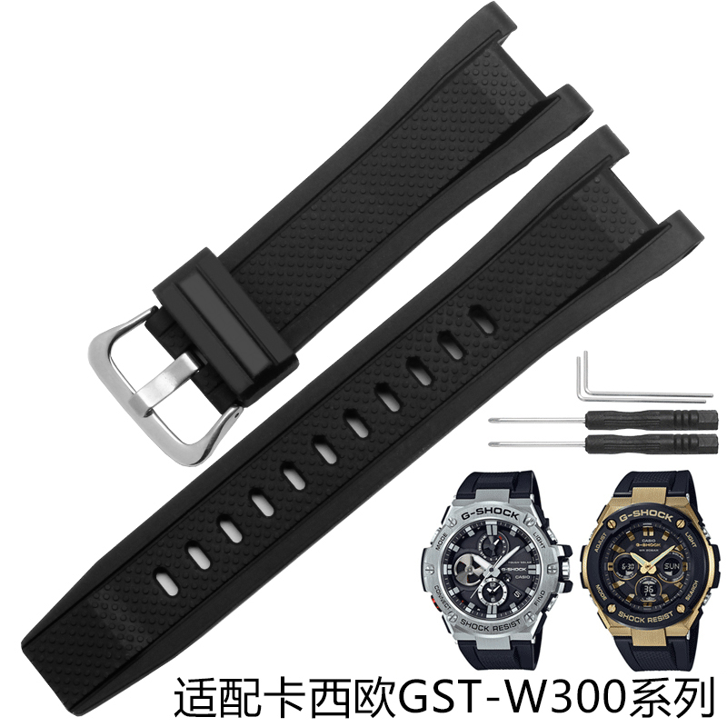 钢带男代用卡西欧gst-w300g s130 400g b100钢铁之心防水树脂硅胶表带