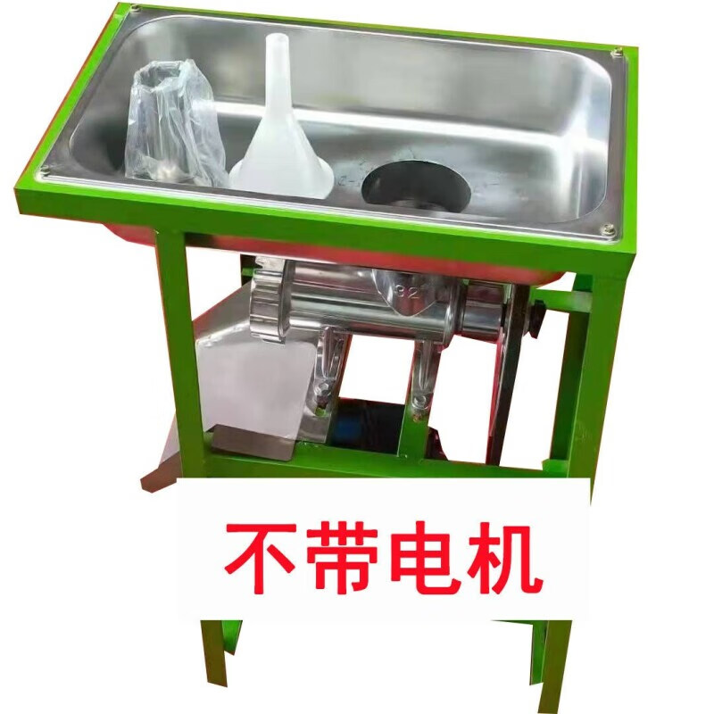 糍粑机商用全自动年糕机小型米果粑粑机器电动不锈钢糯米粑机 不带