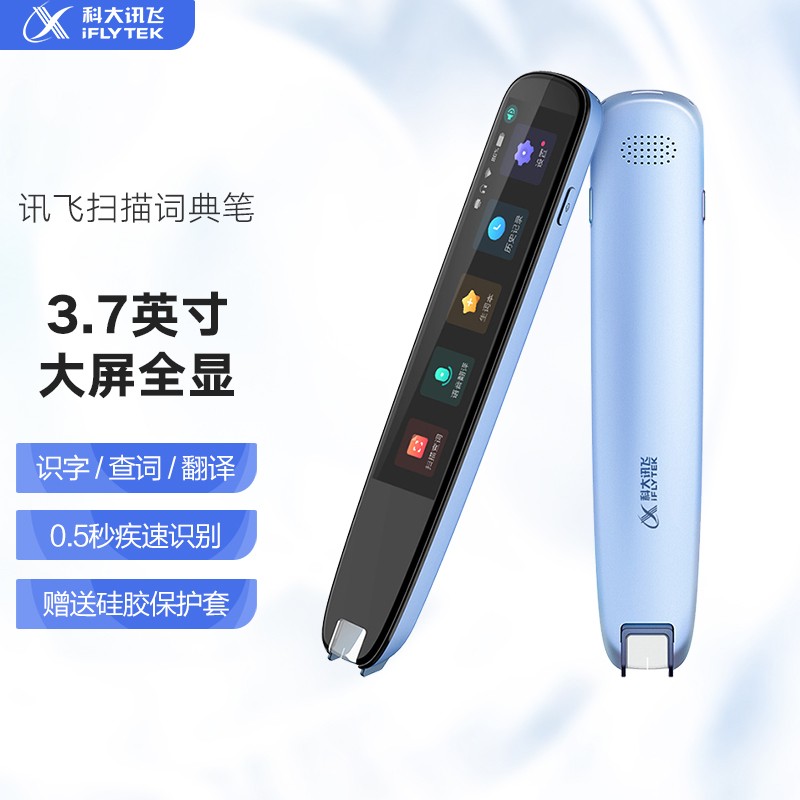 京东数码家电 2021-06-21 - 第17张 | 最新购物优惠券 京东数码家电 2021-06-21 - 第17张 | 最新购物优惠券