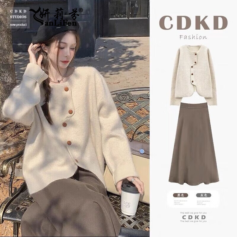 怎么查连衣裙的历史价格|连衣裙价格走势图