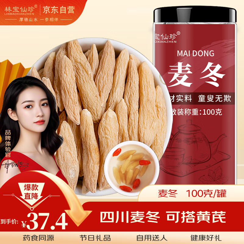 �ֱ����� ��100��/�� �Ĵ��� ����Ѭ���Ŷ� ��ˮ������ ������о������ˮ�̲�ʳ��