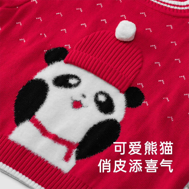 2026年儿童毛衣哪个好？这7款既保暖又时尚，宝贝穿上更可爱，家长一定要看
