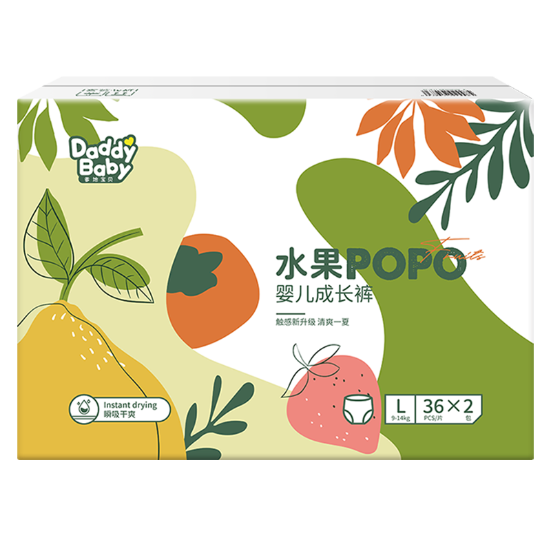 怎么查看京东婴童纸尿裤商品历史价格|婴童纸尿裤价格走势