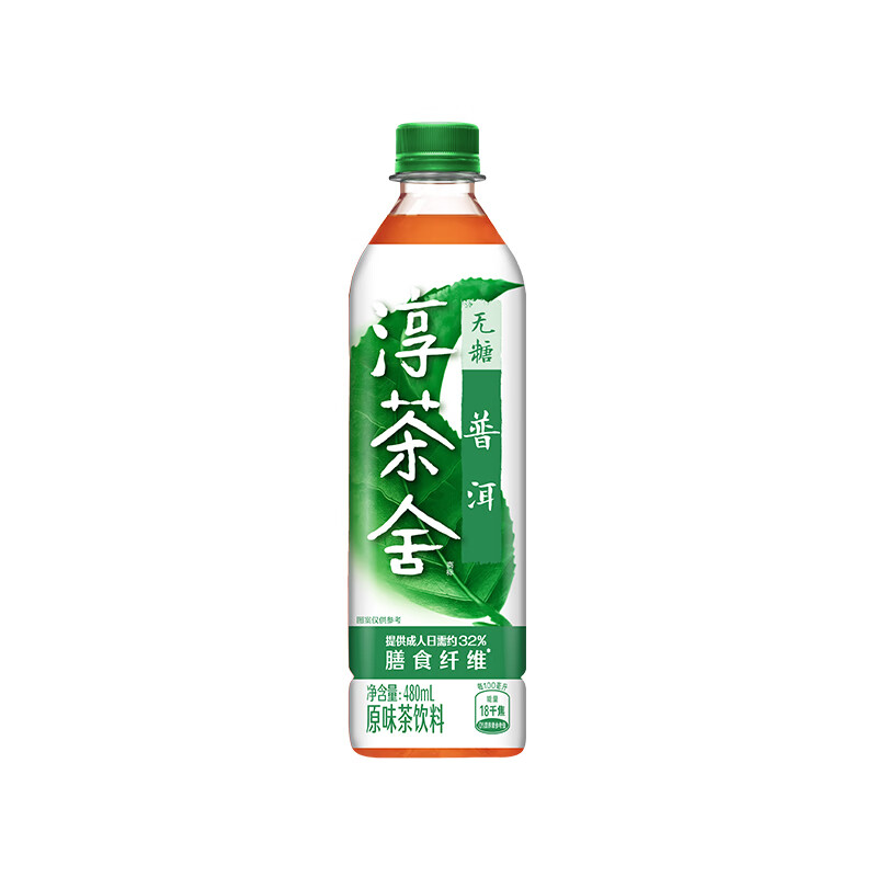 商品图片 5