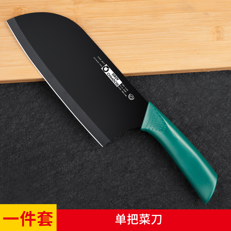 FEISZ妃士刀具套装:价格走势、品牌排行和产品评测