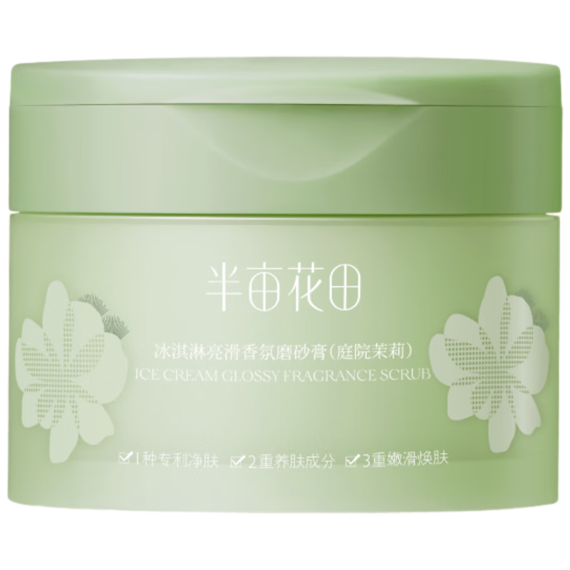 ��Ķ����  ���������ĥɰ��  ȥ���ʱ�ʪ 250g  ���Ȱ�ͬ�